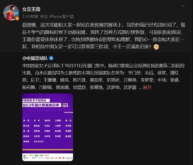 本赛季黄喜灿在英超表现出色，16轮比赛中贡献了8球2助攻。